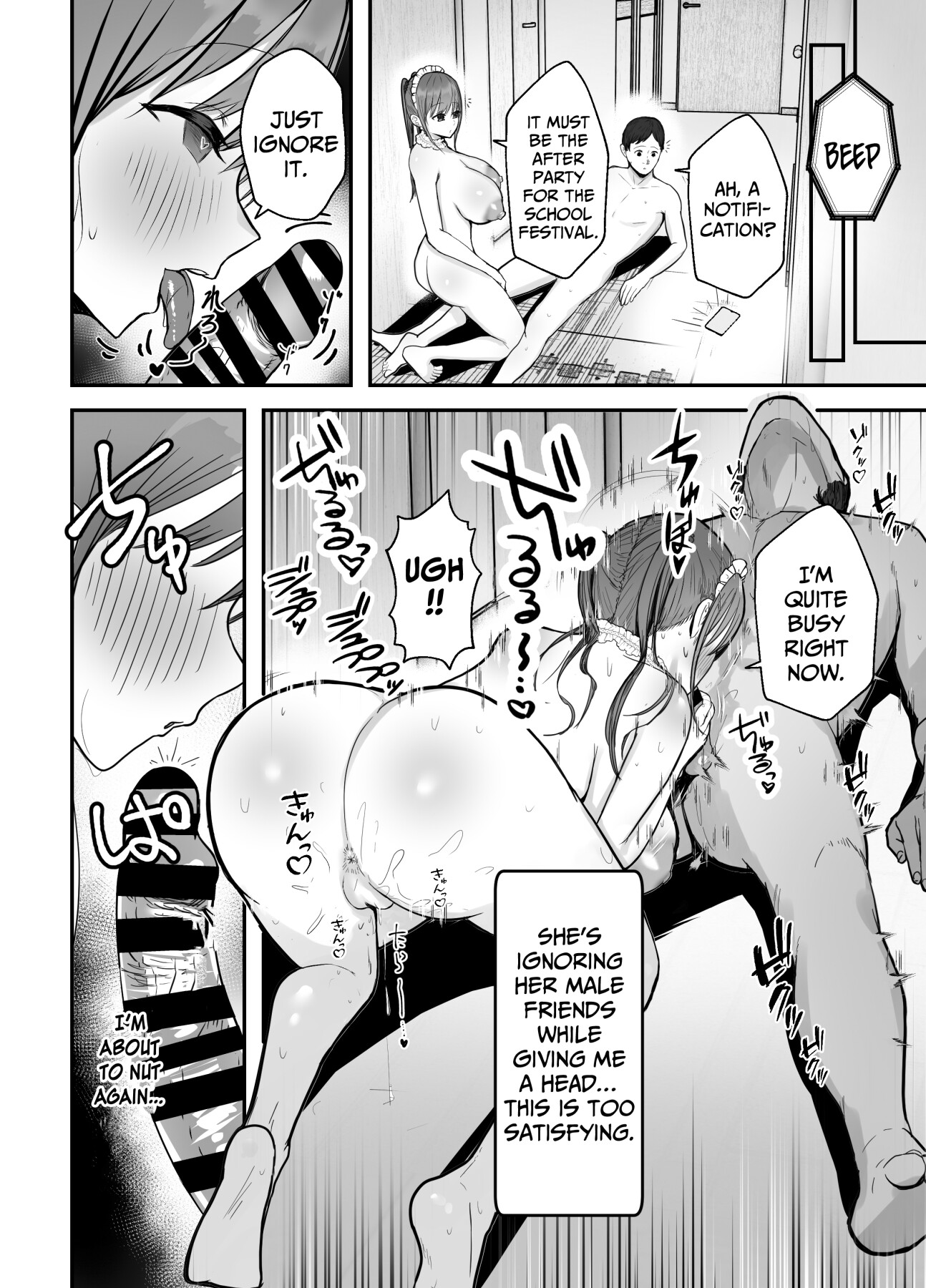 Hentai Manga Comic-My busty niece, a high school girl who lives with me, is a maid at the school festival and gives me sweet sex to soothe me, an office worker.-Read-40